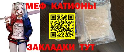 ешки Тара