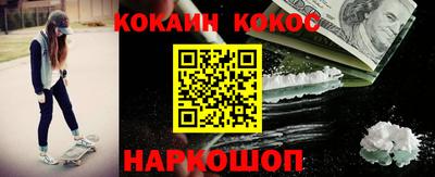 бутират Татарск