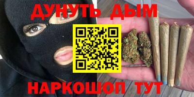 мет Тверь