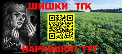 ешки Тара