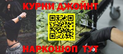 бутират Татарск