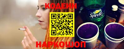 мет Тверь