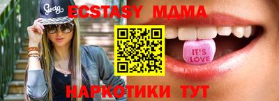 ешки Тара