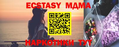 ешки Тара