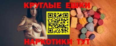 мет Тверь