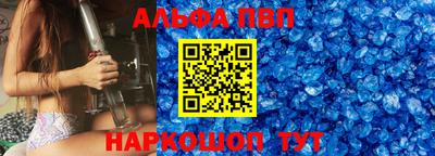 ешки Тара