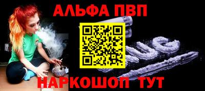 ешки Тара