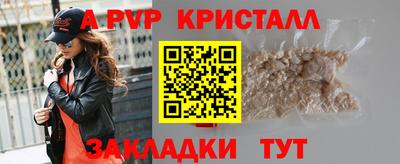 мет Тверь