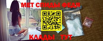 бутират Татарск