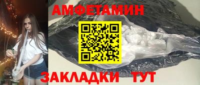мет Тверь