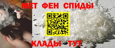 мет Тверь