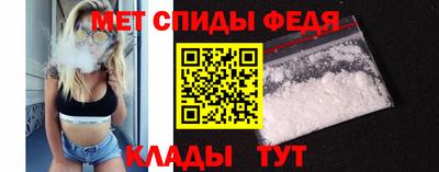 мет Тверь