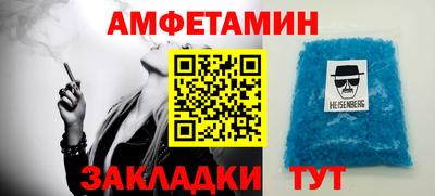 мет Тверь