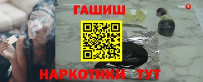 мет Тверь