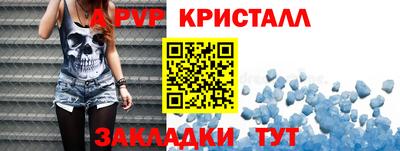 мет Тверь