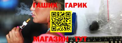 мет Тверь