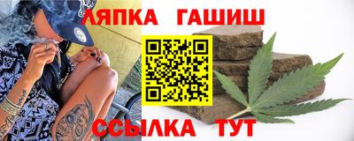 ешки Тара