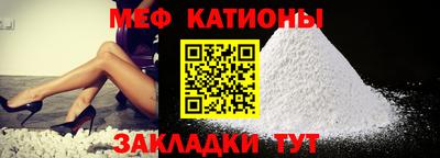 мет Тверь