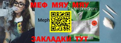 ешки Тара